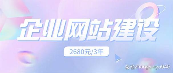 通州区北京网站制作,兼顾视觉与性能优化提升用户体验与页面转化效率