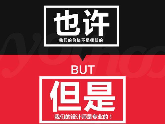企业家居站建设建筑站开发网站制作网站设计