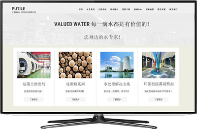【南汇网站设计制作 南汇网页设计